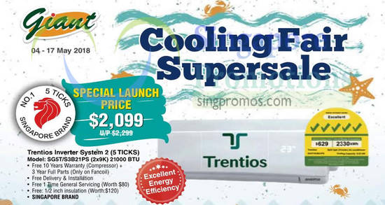 Giant Cooling Fair feat 4 May 2018 Giant Cooling Fair feat 4 May 2018