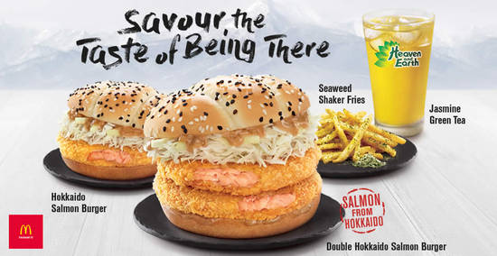 McDonalds feat 2 May 2018 McDonalds feat 2 May 2018