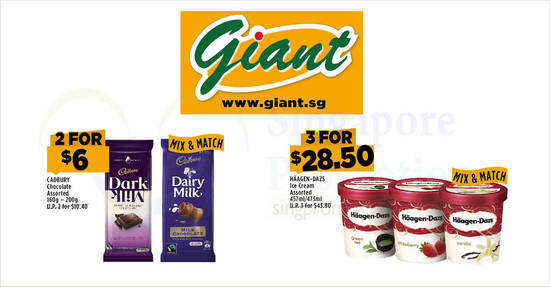 Giant feat 14 Jun 2018 Giant feat 14 Jun 2018