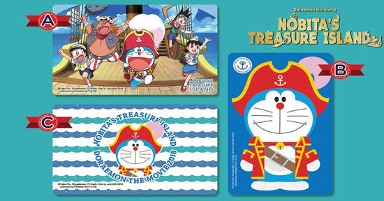 New EZLink Doraemon feat 29 Jun 2018 New EZLink Doraemon feat 29 Jun 2018