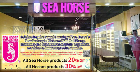 Sea Horse feat 9 Jun 2018 Sea Horse feat 9 Jun 2018
