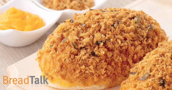 Breadtalk feat 2 Jul 2018 Breadtalk feat 2 Jul 2018