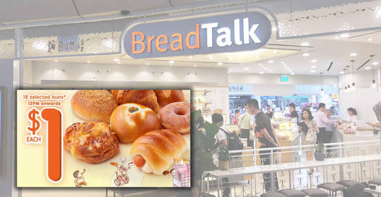 Breadtalk feat 9 Jul 2018 Breadtalk feat 9 Jul 2018