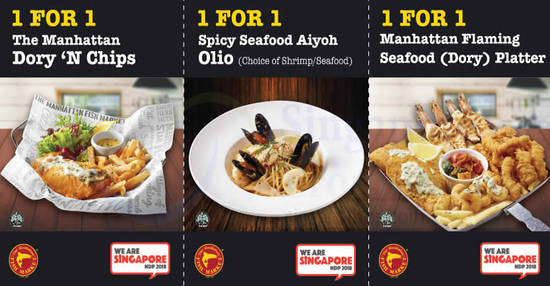 Manhattan Fish Market feat 3 Jul 2018 Manhattan Fish Market feat 3 Jul 2018