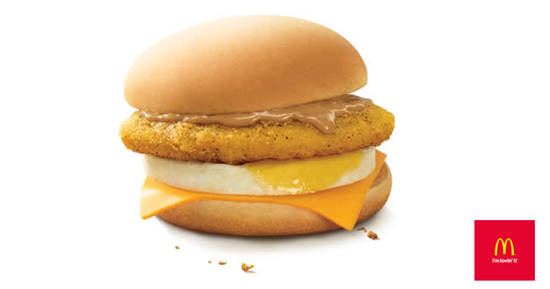 McDonalds Breakfast Curry Burger 10 Jul 2018 McDonalds Breakfast Curry Burger 10 Jul 2018