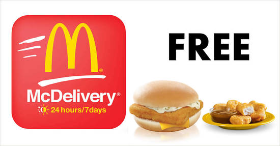 McDonalds McDelivery 14 Jul 2018 McDonalds McDelivery 14 Jul 2018