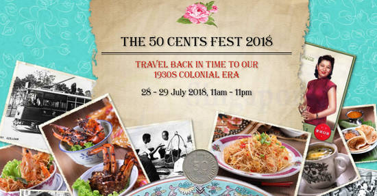 Singapore Food Festivals 24 Jul 2018 Singapore Food Festivals 24 Jul 2018