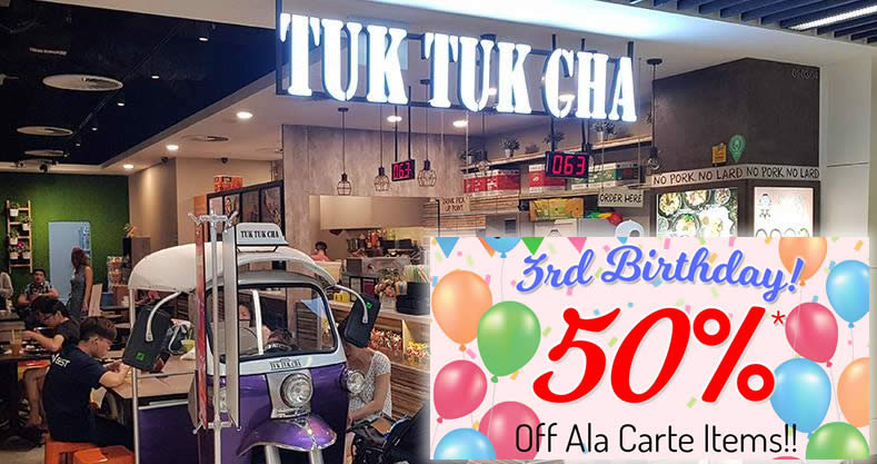 tuk outlet coupon