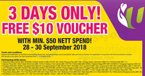 Featured image for (EXPIRED) Unity: Free $10 voucher with min $50 nett spend till 30 Sep 2018