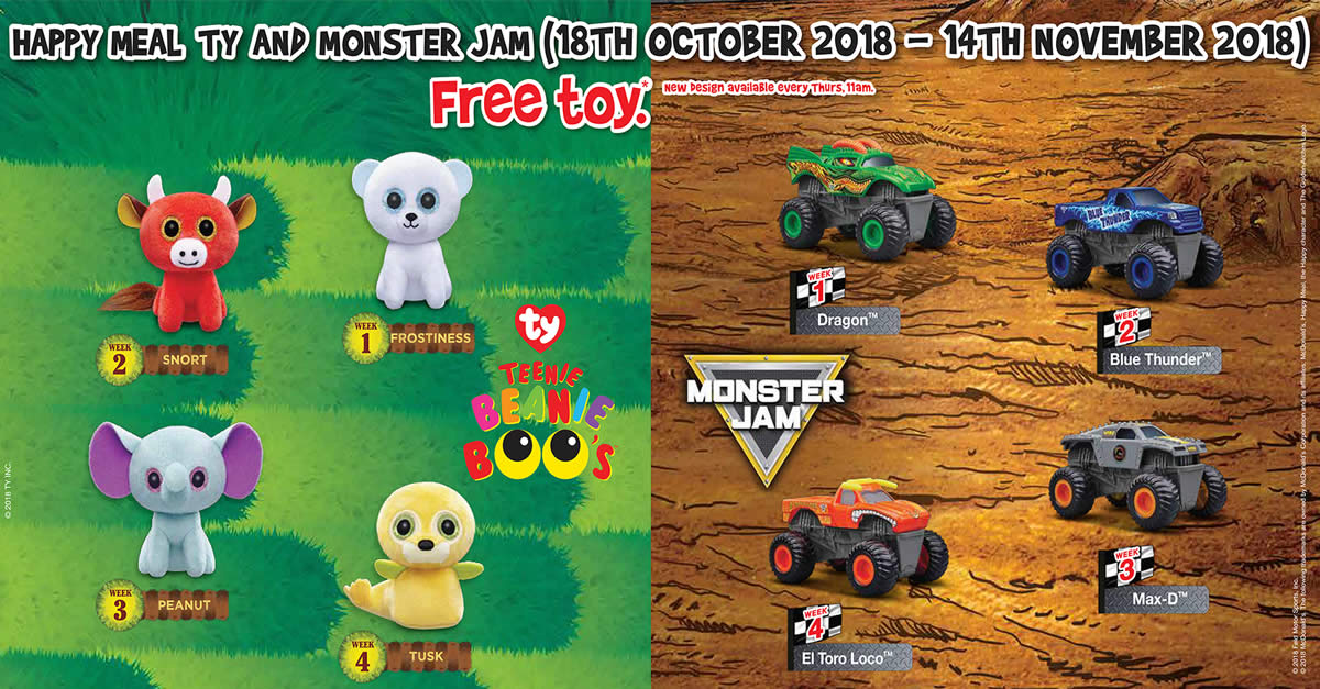 monster jam mcdonalds toys 2018