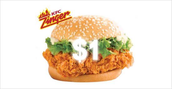 Grab KFC’s all-time favourite Zinger Burger for just $1 till 12 December 2019 - 1