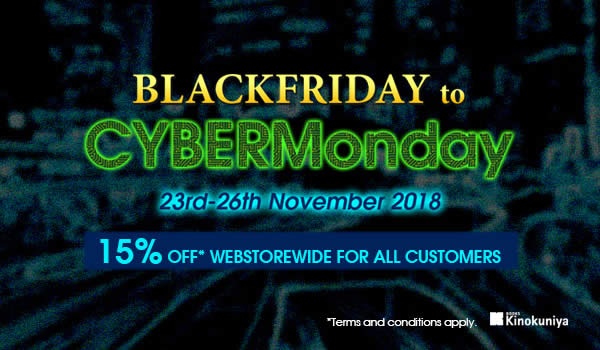 Featured image for Kinokuniya Black Friday x Cyber Monday promo: 15% off storewide at online store from 23 - 26 Nov 2018