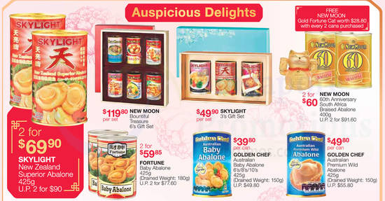 Featured image for Fairprice: Skylight, New Moon & Golden Chef abalones & other CNY offers valid from 27 Dec 2018 - 2 Jan 2019