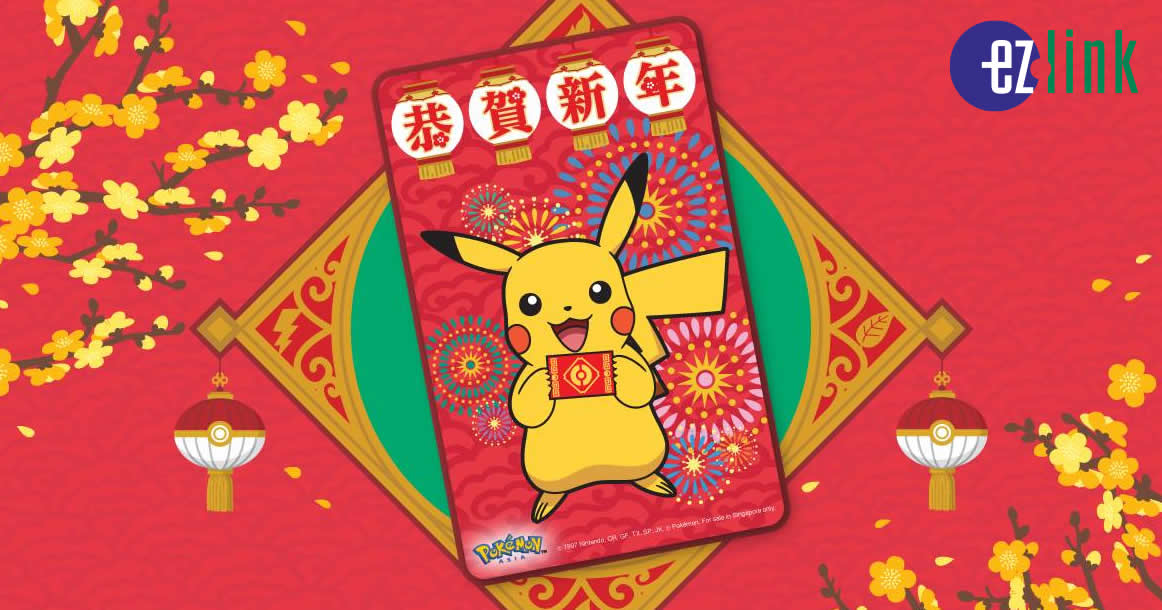 Ez Link Releases New Pokémon Pikachu Card At Selected