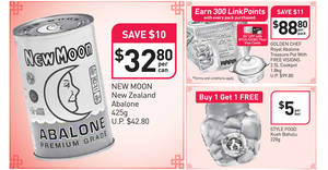 Featured image for Fairprice 3-days offer: NEW MOON New Zealand Abalone 425g at $32.80 till 27 Jan 2019