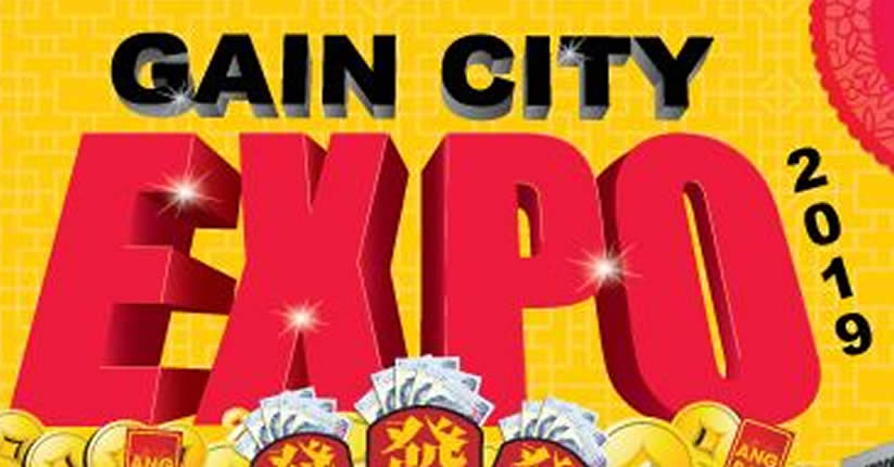 Featured image for Gain City EXPO (July 2019) fair at Singapore Expo from 5th - 7th July 2019