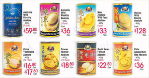 Featured image for Hockhua Tonic: Tiger King Brand abalone & other offers from 24 Jan 2019