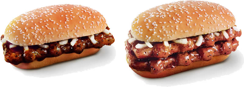 Lobang: McDonald’s S’pore offering 1-for-1 Double Prosperity Chicken/Beef Burger from 25 – 26 Jan 2023, pay only S$4.20 each - 37