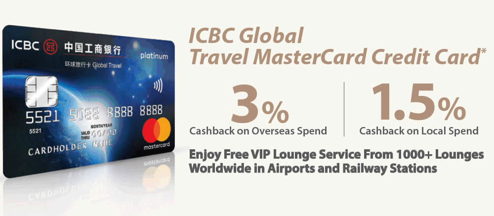 Icbc S Latest Credit Card Offers Unlimited Cashback No Min Spend No Cap 1 Additional Cash Back