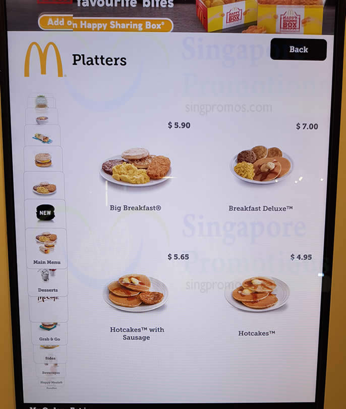 Mcdonald's breakfast menu prices as of 5 March 2019