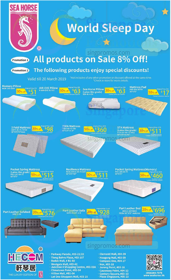 Seahorse mattress on sale promotion 2020