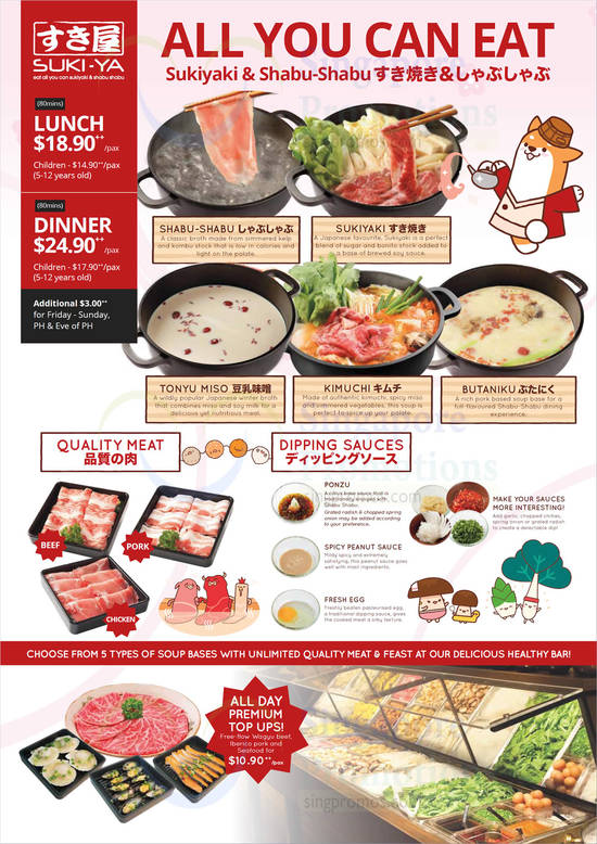 Suki Ya To Offer 1 For 1 Shabu Shabu Dinner At Tampines Mall