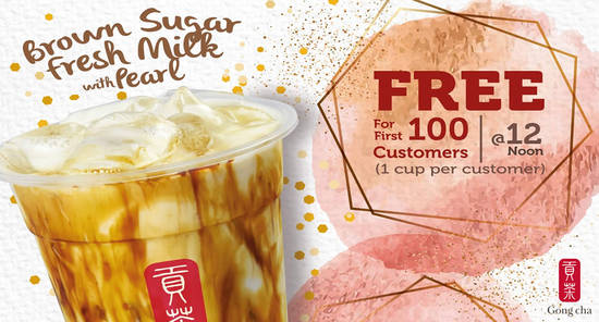 Gong Cha is giving away FREE Brown Sugar Fresh Milk with Pearl at almost all outlets on 1 May 2019 - 1