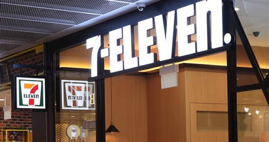 Featured image for 7-Eleven celebrates Singapore's 55th birthday with exciting local collaborations and promotions!