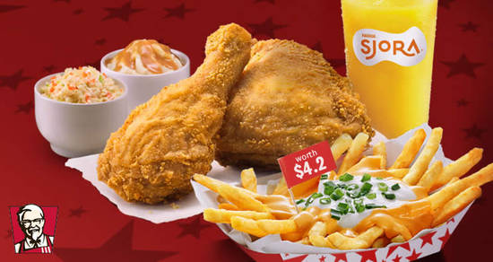 KFC is giving away free Cheese Fries with every 2pcs or 3pcs Chicken Meal for a limited time from 29 July 2019 - 1