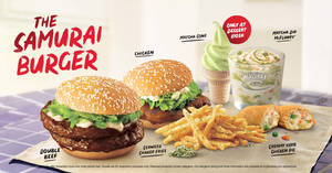 Featured image for McDonald’s brings back Samurai burgers along with Seaweed Shaker Fries and Matcha desserts from 25 July 2019