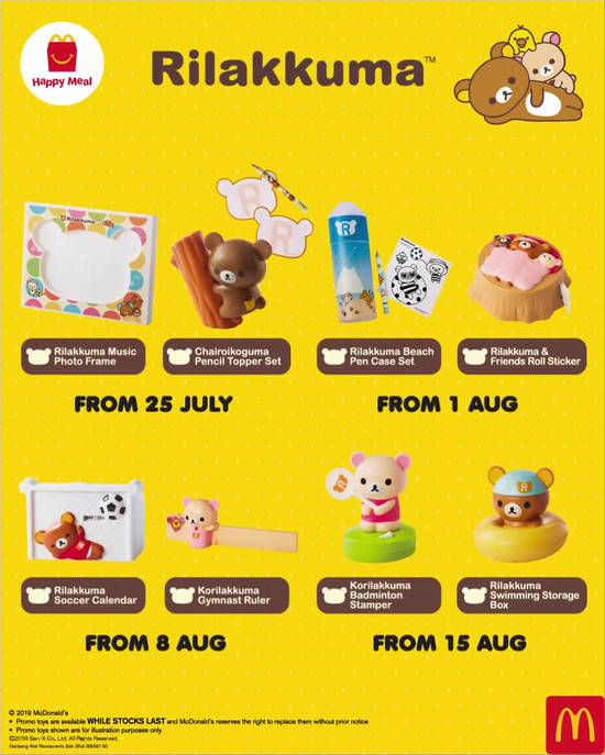 McDonald's M'sia latest Happy Meal toys features Rilakkuma ...