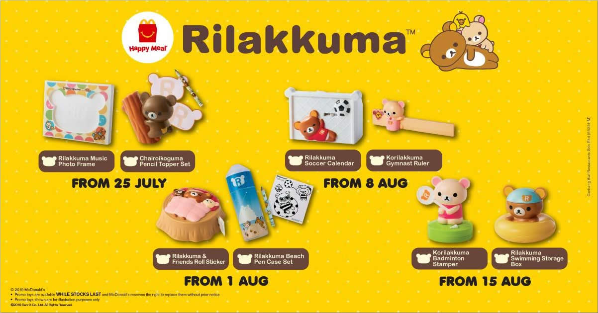 Mcdonald S M Sia Latest Happy Meal Toys Features Rilakkuma From Now Till 21 August 2019