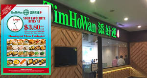 Featured image for (EXPIRED) Tim Ho Wan Singapore’s Tea Time Promo is back by demand at Jurong Point, Westgate and Citylink outlets from 9 July 2019