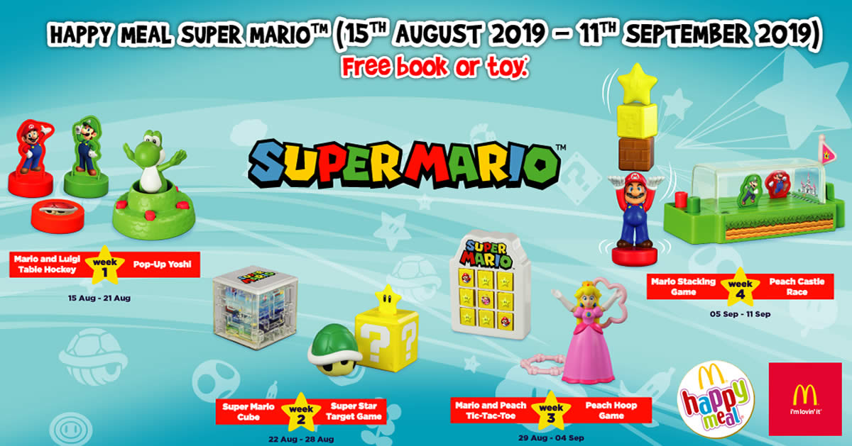 Mcdo toys store september 2019