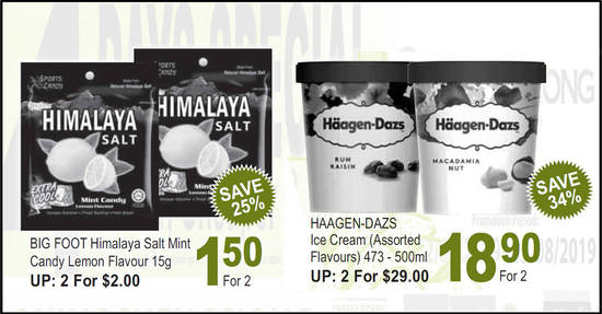 Sheng Siong: Latest 4-Days Special features Himalaya Salt at 2-for-$1.50, Haagen-Dazs ice cream at 2-for-$18.90 (U.P. $29) till 25 August 2019 - 1