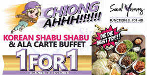 Featured image for (EXPIRED) 1-for-1 Korean Shabu Shabu & Ala Carte Buffet at Seoul Yummy (Junction 8) from 1 – 4 October 2019