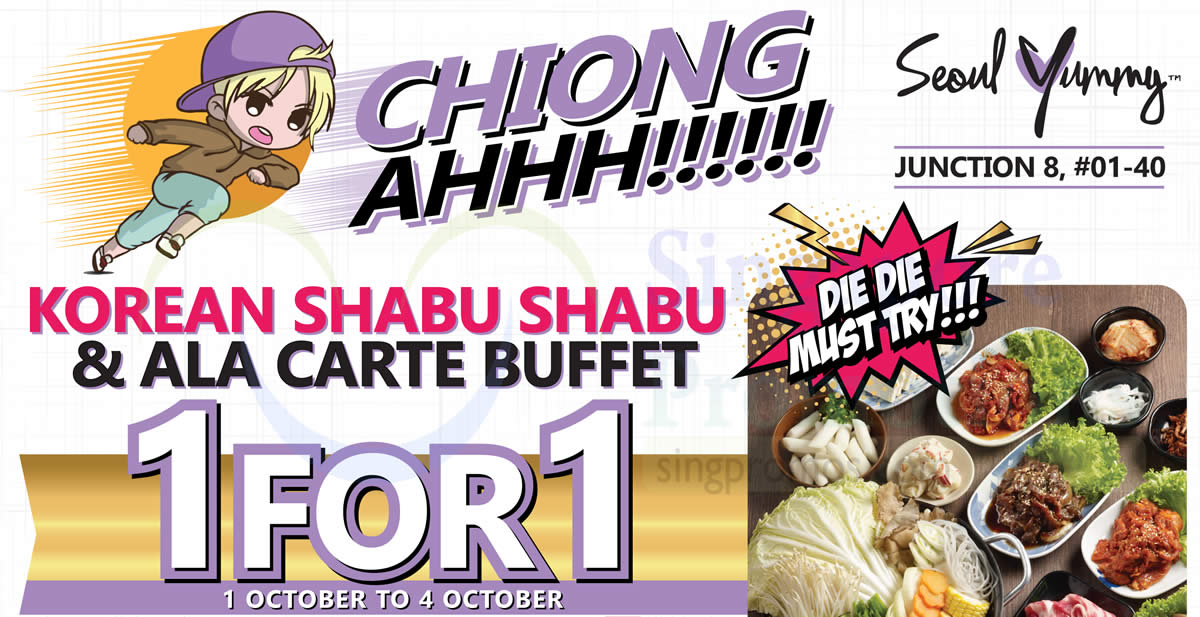 Featured image for 1-for-1 Korean Shabu Shabu & Ala Carte Buffet at Seoul Yummy (Junction 8) from 1 - 4 October 2019