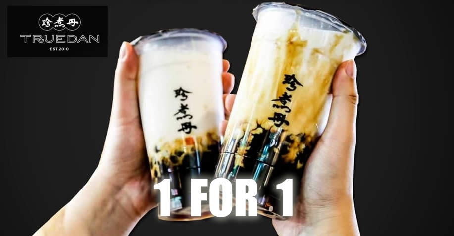 Featured image for Jenjudan: 1 FOR 1 Signature A1 Brown Sugar Boba Milk at Orchard Gateway & CityLink Mall outlets from 14 - 16 Sep 2019