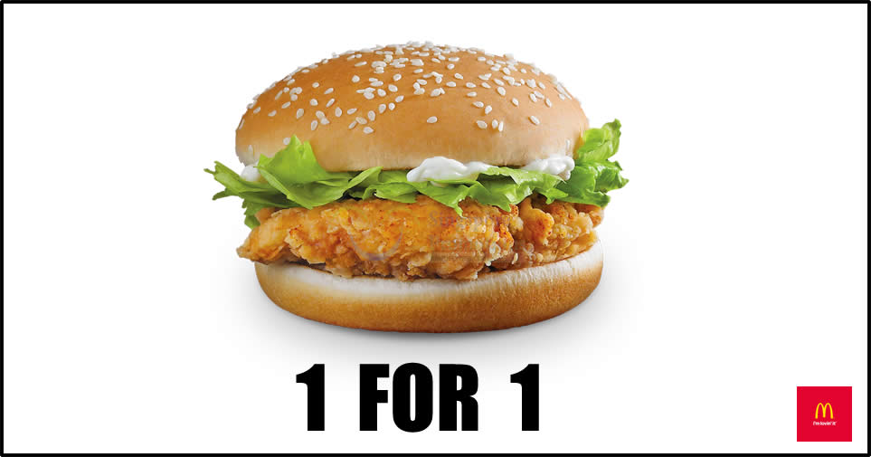 Featured image for McDonald's will be offering 1-for-1 McSpicy® Burger from 17 - 22 December 2019