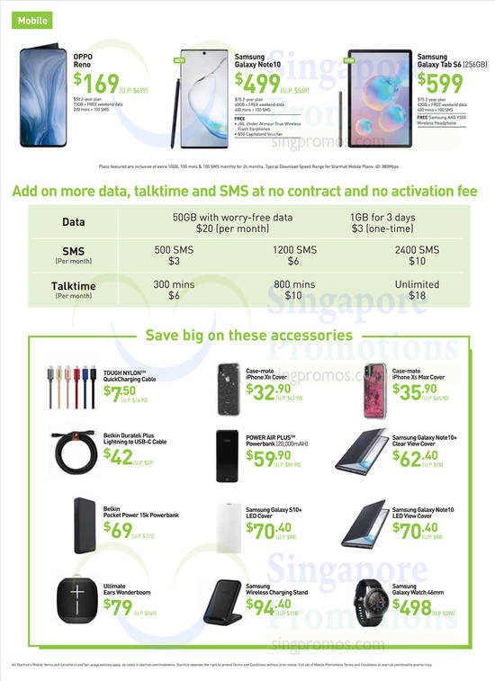 Mobile OPPO, Samsung, Accessories