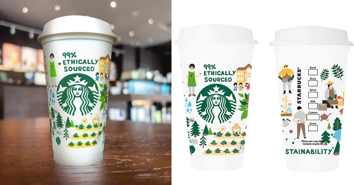 Free Exclusive 9 9 Starbucks Reusable Cup When You Purchase A Grande Or Venti Sized Handcrafted Coffee Beverage On 9 Sept 2019