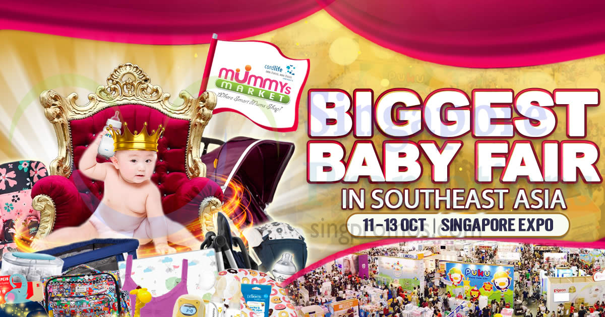 The baby hot sale expo 2019