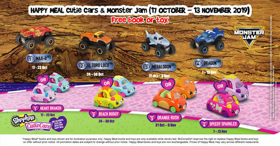 mcdonalds monster jam toys 2019