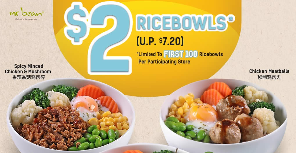 Featured image for Mr Bean $2 (U.P. $7.20) Wholegrain Ricebowl Flash Sale on 9 October 2019