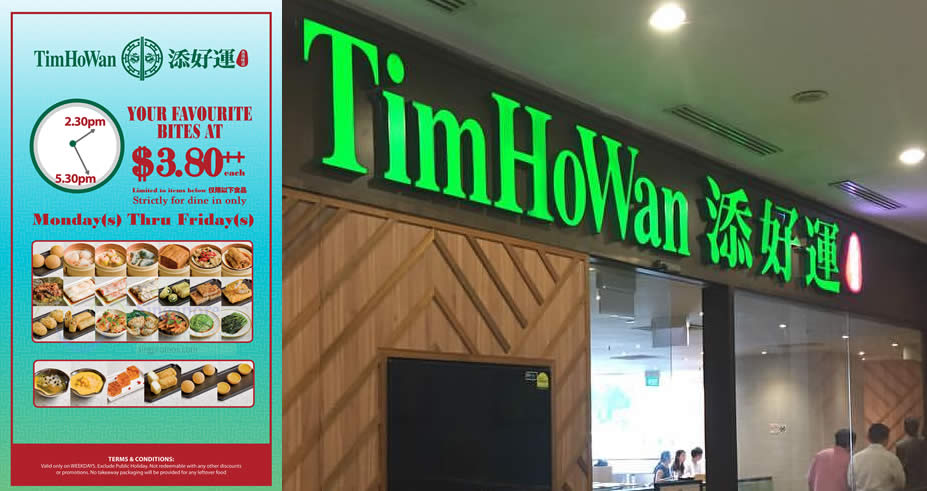 Featured image for Tim Ho Wan's $3.80 Tea-Time Promotion is back by demand at selected outlets from 29 October 2019