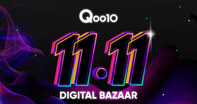 Featured image for Qoo10's 11.11 Super Sale - grab $8, $50 & $111 cart coupons till 11 November 2019