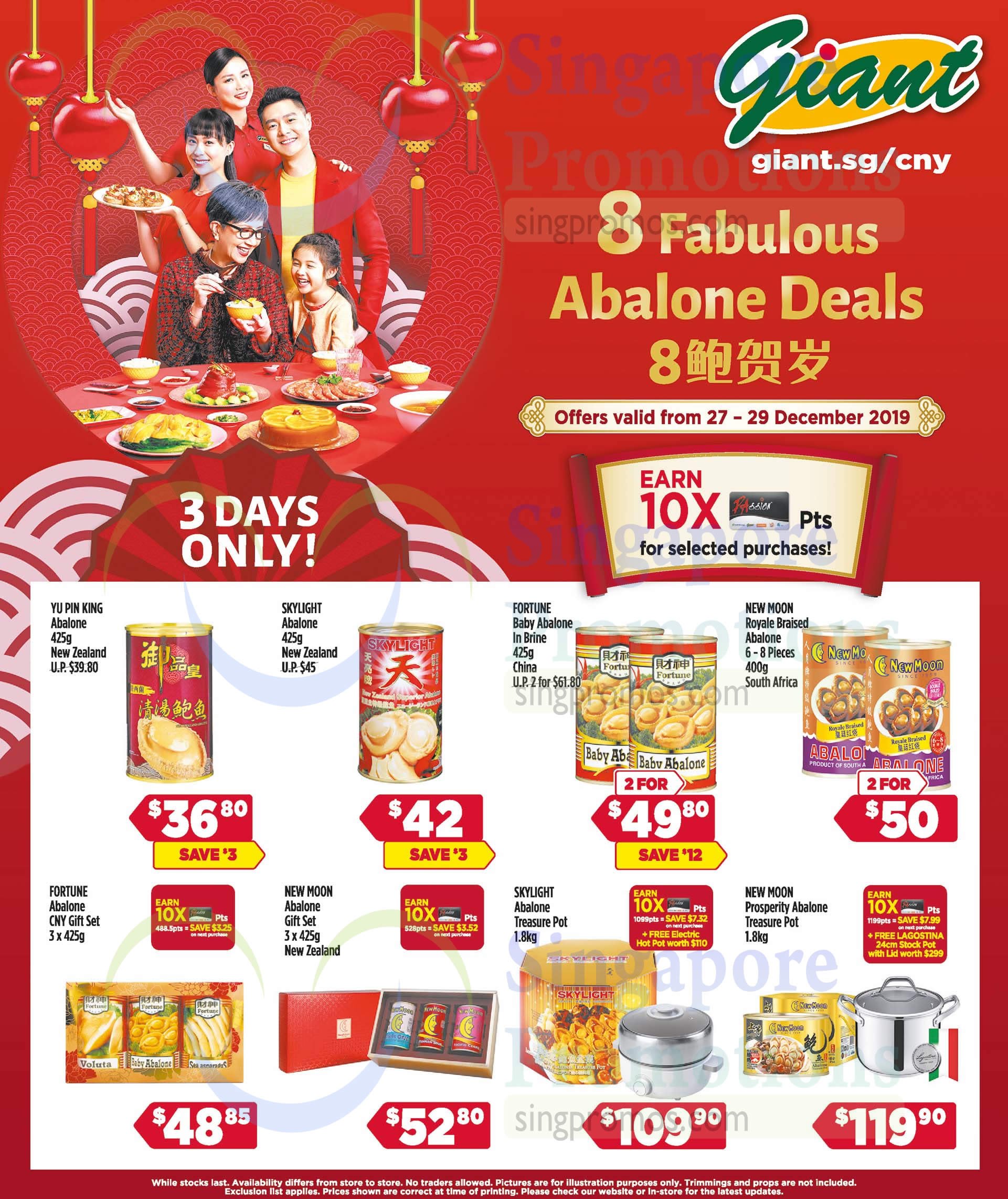 (EXPIRED) Giant: Eight Fabulous Abalone Deals for 3-days valid till 29 ...