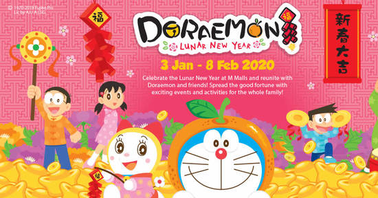 Featured image for Meet-and-Greet with Doraemon, Nobita and Shizuka at AMK Hub from 10 - 12 Jan 2020