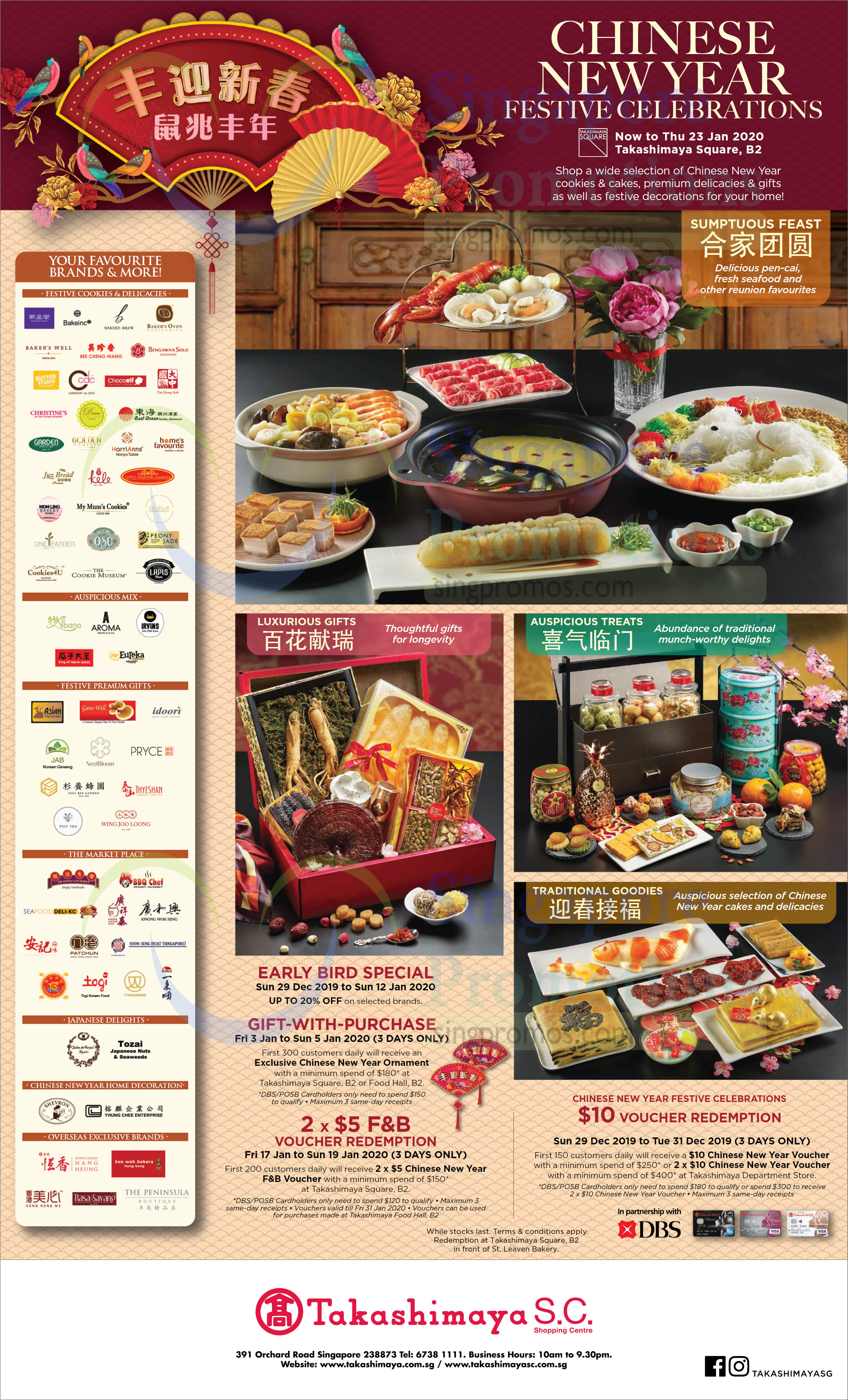 takashimaya chinese new year fair 2025 dates