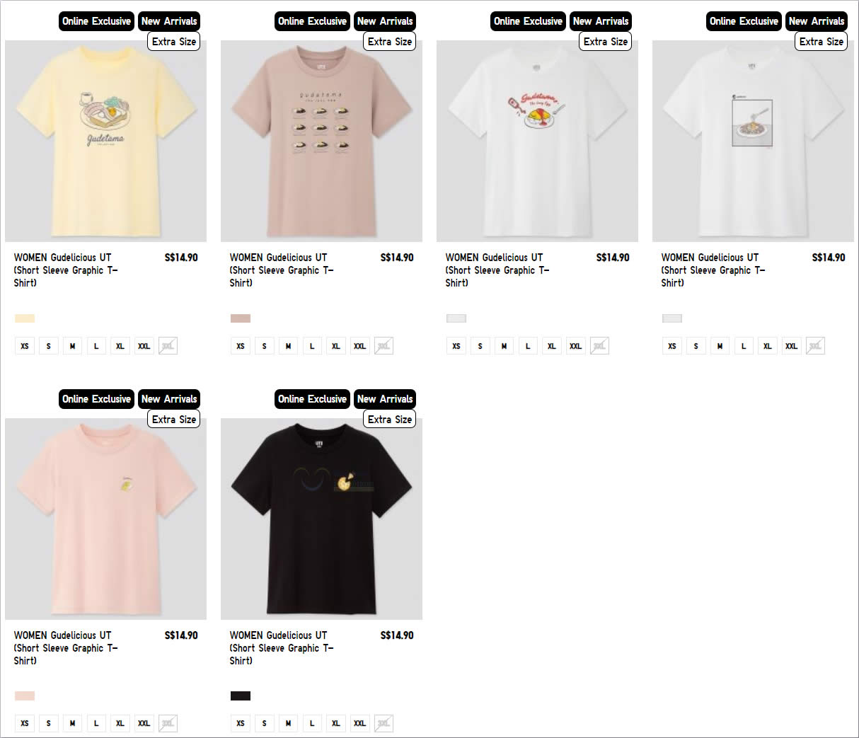 Uniqlo launches new Gudetama UT T-Shirts collection from 16 December 2019